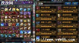 DNF85汾żԼ۱ȷ