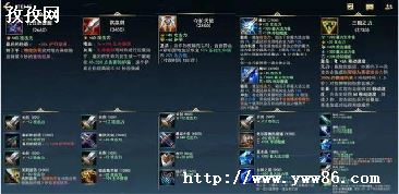 lol1011汾ez츳װ-ͼ1