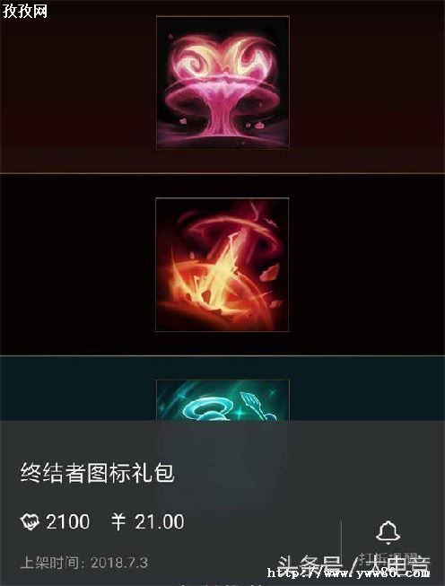 LOL޻ɱЧͷЩ