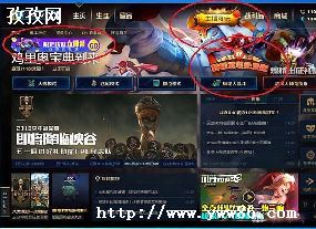 ӢĪô,޹ʱ½취