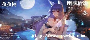 ¼Ӥ_¼ի־Ӥ31Ƽ淨