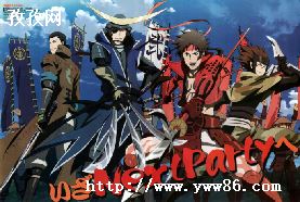 սÿ_սBASARA Ҿúÿô?