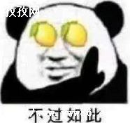 ʲô˼