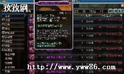 dnfô࿪_DNFôԨ