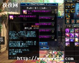 DNF201351ǮԼƷ