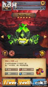 ˼Թ̫մ_<<˼Թ>>̫մʵ