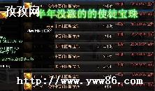dnfô_dnf