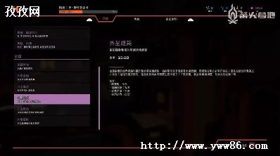 Ԫǿʲô-ͼ1