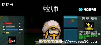 Ԫʿ׳_Ԫʿ׳ô