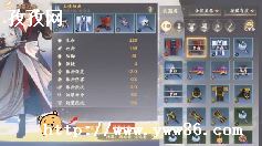 绪¼һ_绪¼