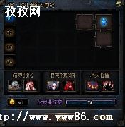 DNF֮۸ͨع