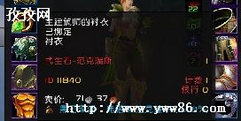 ħ޻ɷɼ¶ĳô