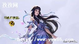 ҫʩô_ҫʩô