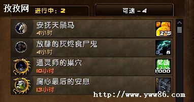 Կ_9.0һԿô-ͼ2
