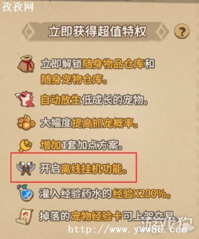 ʯʱѹһ淨