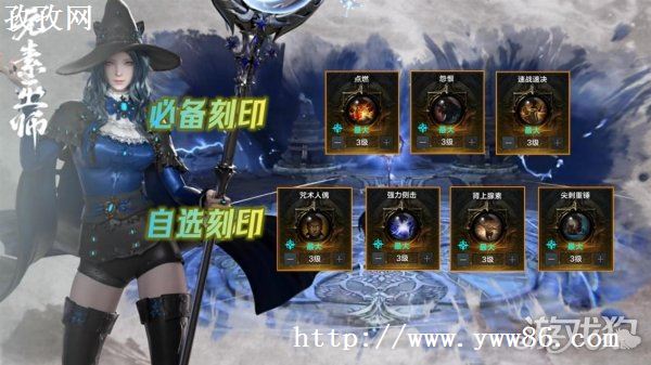 ˷Ԫʦܼӵ㹥