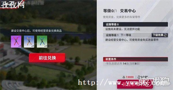 ۷弫پӪ淨
