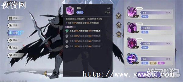 ֮ʿʲô