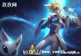 lol֮пôװ,Ӣ˲֮װƼ