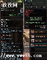 DNFսϣʷʫװ˺