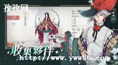 ֮ʲôʱ