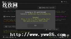 ޷hackshield-ͼ3