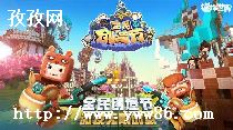 糭ϮЩϷ_㳭Ϯ53Ϸ