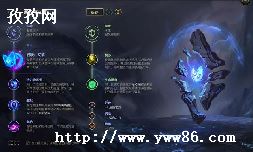 LOL°汾EZʲô츳_lol°汾ʥʲô-ͼ2