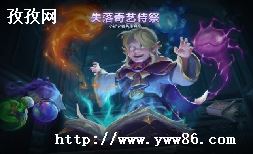 DOTA2Сϱô