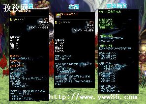 dnf110ǿװ_dnf110ֱװ