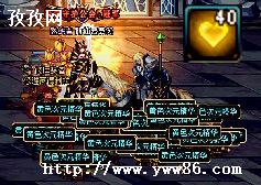 ֮ټ-ͼ1