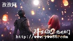 ޴½2ѹ_޴½2ѱ