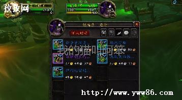 ħޣwowҰ֮Ѫʲô,Ұ֮Ѫôõ
