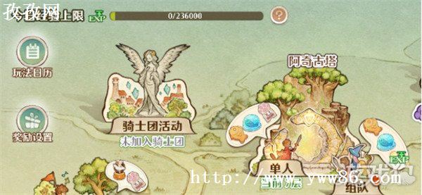 ɭ֮ȷ羰Щ