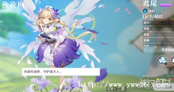 ʥ֮βʲô