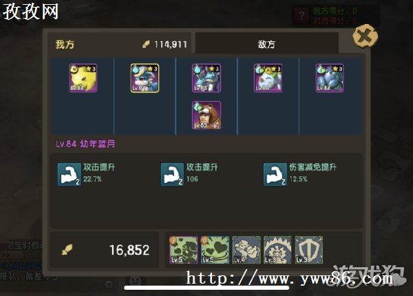 ʯʱpvpָ