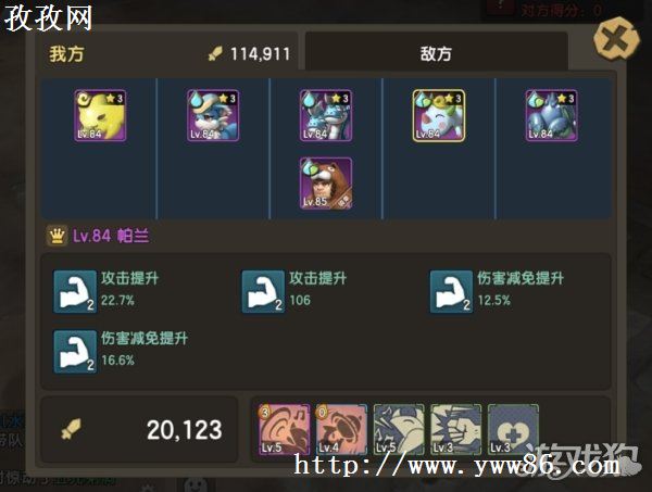 ʯʱpvpָ