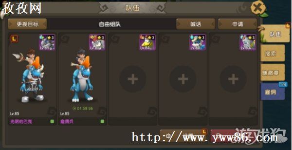 ʯʱpvpָ