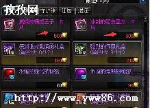 ¹ֿ_¹ǹῨֿ-ͼ2