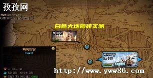 dnf110編ǿװ_dnf110ֱװ