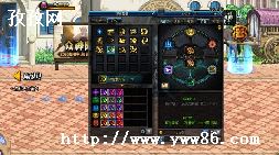 dnf110汾Ѫʯô