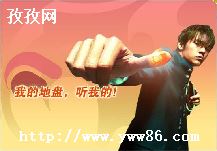 еش