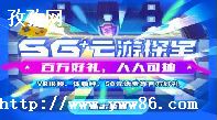еش-ͼ3