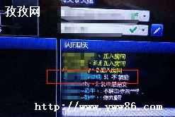 s3_<<Ӣ>>ʲô?-ͼ3