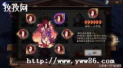 ʦssrôѡ_ʦSSR