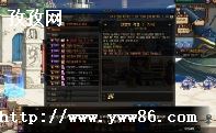 DNFȫ淨̽