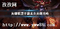 Ӣϣô
