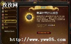ħڲʸô,ħ޻սڲʸ񣿣