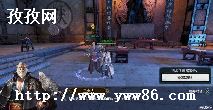 淨_rpg淨