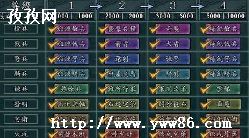 war3_WAR3ĵ?
